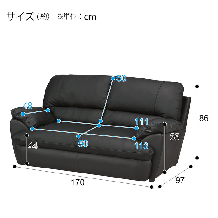 2S-SOFA N-SHIELD VITE3KD BK