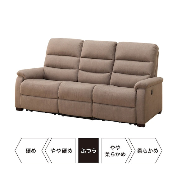 3 SEAT RECLINER SOFA N-BELIEVA MO FABRIC