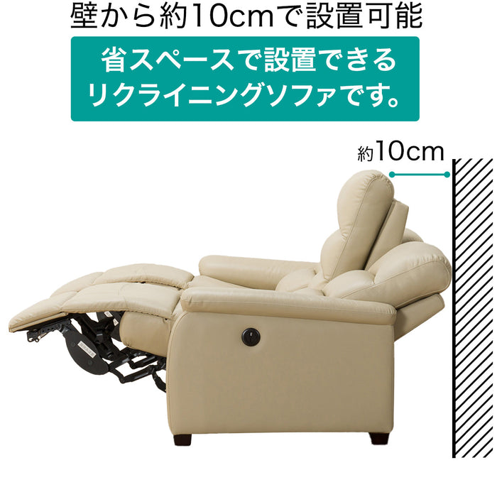 4 SEAT RECLINER SOFA N-BELIEVA DBR LEATHER