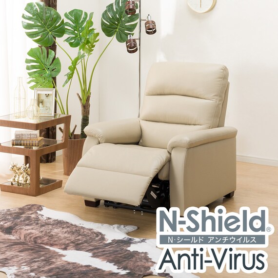 1P ELECTRIC SOFA N-BELIEVA ANTIVIRUS N-SHIELD BE