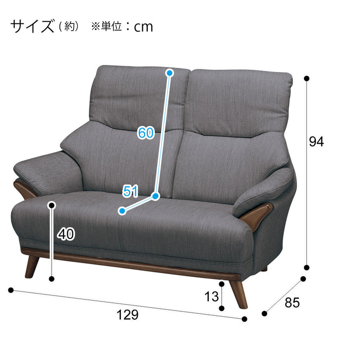 2S-SOFA KOTEI3 DR-GY