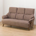 3S-SOFA KOTEI3 DR-DMO