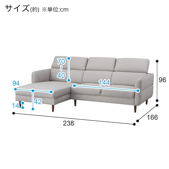 L-SHAPE SOFA KK026 RC GY