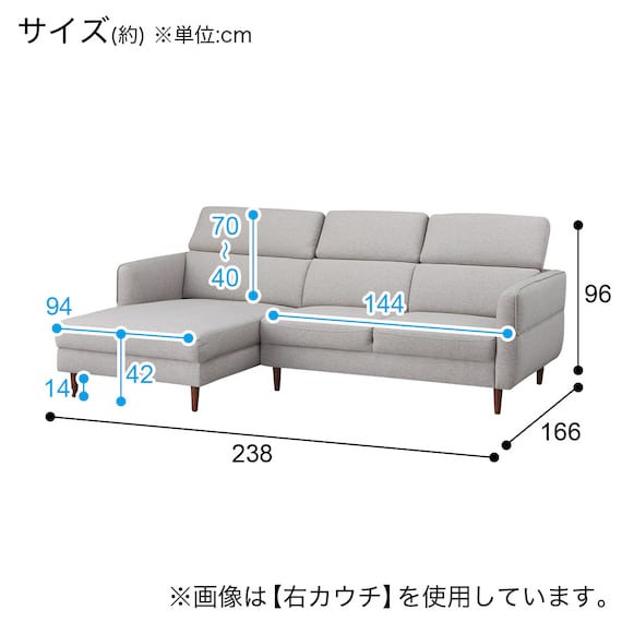 L-SHAPE SOFA KK026 LC GY