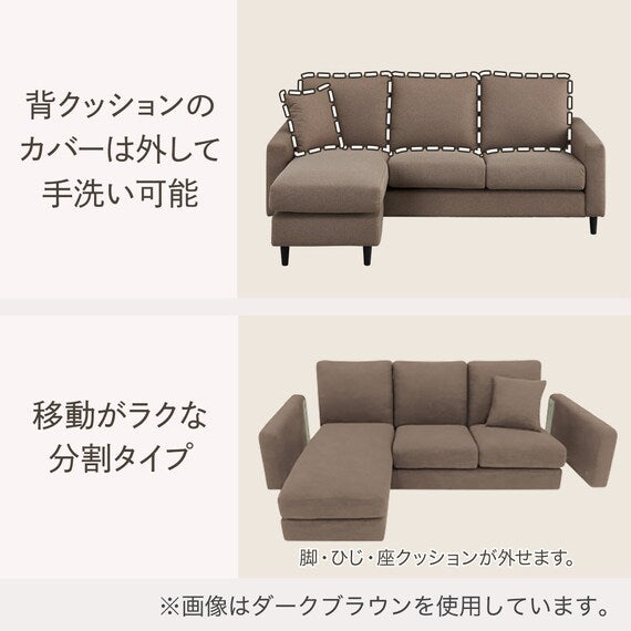 CS-02 COUCH N-SHIELD H-DGY