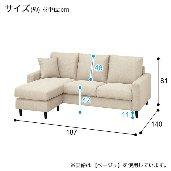 CS-02 COUCH N-SHIELD H-DGY