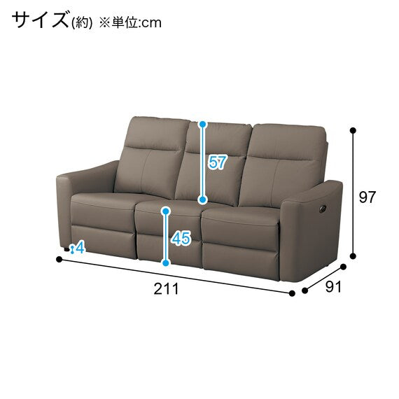 TWIN-MOTOR 3S-SOFA UM01 DGY