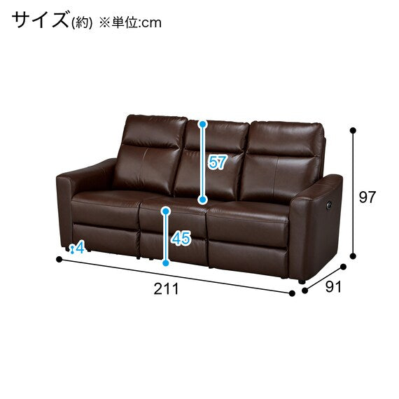 TWIN-MOTOR 3S-SOFA UM01 DBR