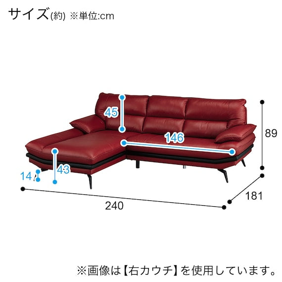 CORNER SOFA LOZO KD RE LEATHER RC