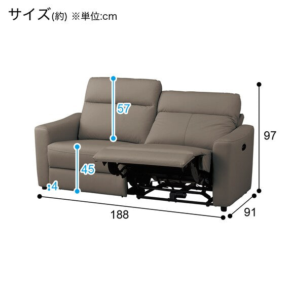 TWIN-MOTOR WIDE 2S-SOFA UM01 DGY