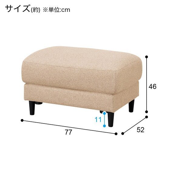 CS-01 STOOL N-SHIELD FB H-BE