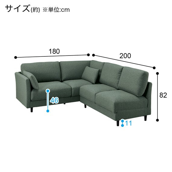 CS-01 CORNER SOFASET N-SHIELD FB H-DGR