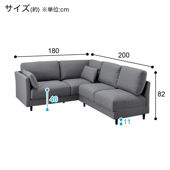 CS-01 CORNER SOFASET N-SHIELD FB H-DGY