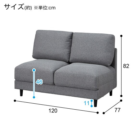 CS-01 ARMLESS 2P N-SHIELD FB H-DGY