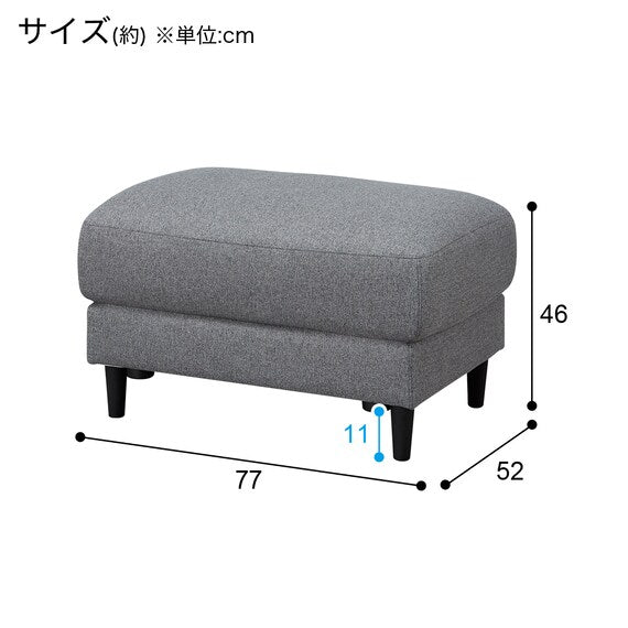 CS-01 STOOL N-SHIELD FB H-DGY