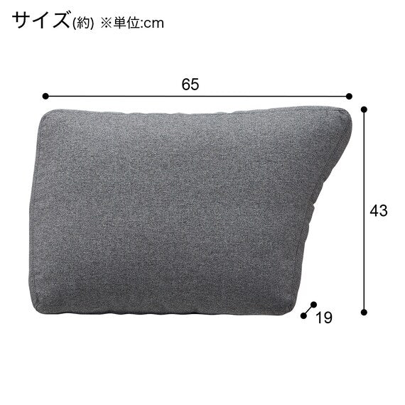 CS-01 CUSHION FOR CORNER N-SHIELD FB H-DGY