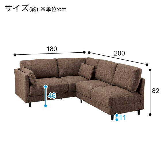 CS-01 CORNER SOFASET N-SHIELD FB H-DBR