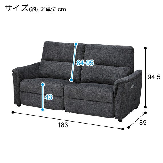 3 SEATER RECLINING SOFA KK6133 DGY