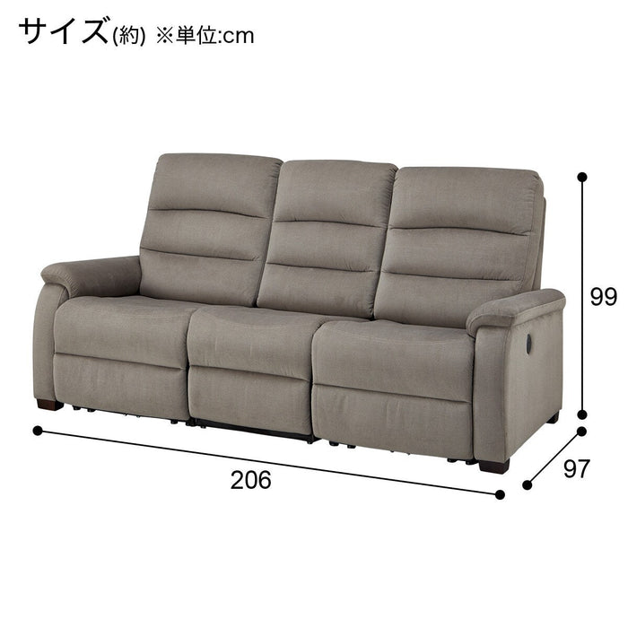 3S ELECTRIC SOFA N-BELIEVA MICROFIBER GY-J