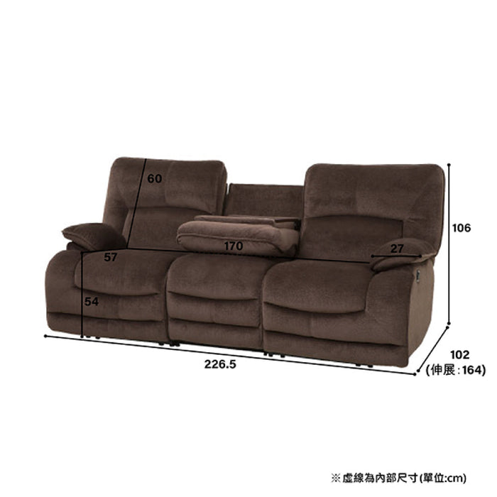 3SEATER ELECTRIC FABRIC SOFA HIT DBR 2CS