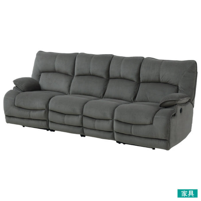 4SEATER ELECTRIC FABRIC SOFA HIT GY 2CS