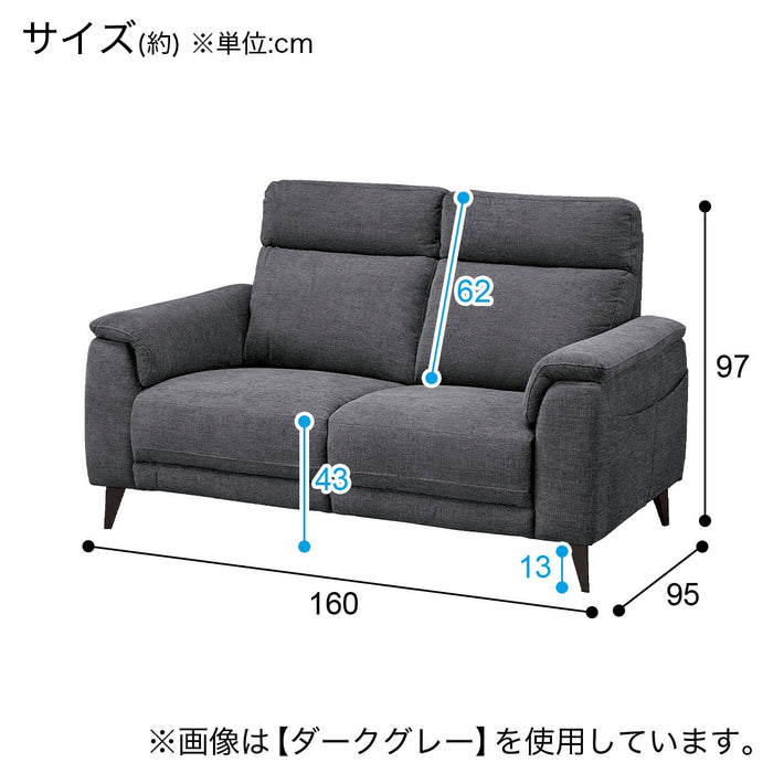 2S-SOFA LB07 BR