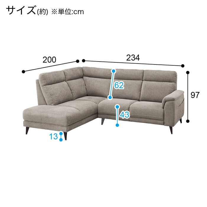 CORNER SOFA LB07 RC LGY