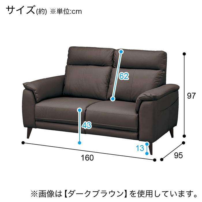 2S-SOFA LB07 LEATHER MO