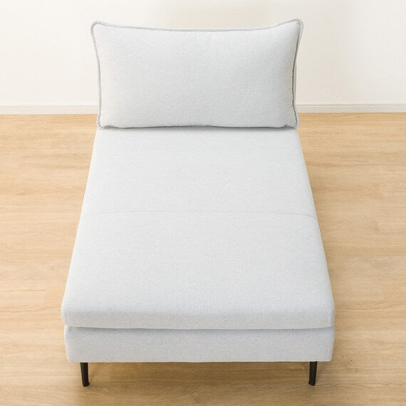 MS01 CHAISE LONG  ARMLESS N-SHIELD FB AQ-LGY