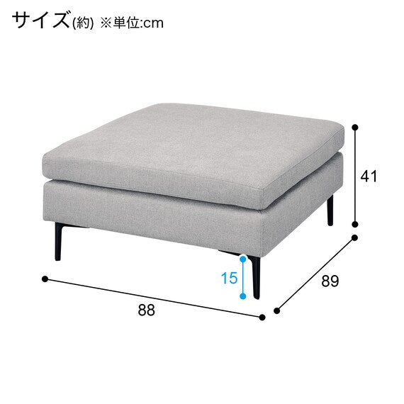 MS01 STOOL  N-SHIELD FB AQ-LGY