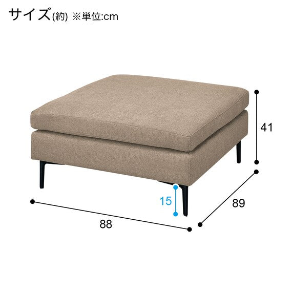 MS01 STOOL N-SHIELD FB AQ-BE