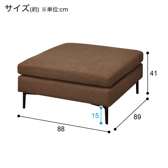 MS01 STOOL N-SHIELD FB AQ-BR