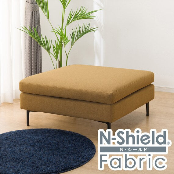 MS01 STOOL N-SHIELD FB AQ-YE