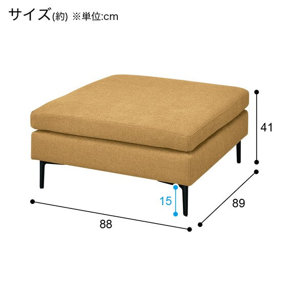 MS01 STOOL N-SHIELD FB AQ-YE