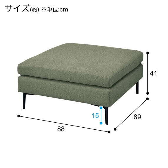 MS01 STOOL N-SHIELD FB AQ-YGR