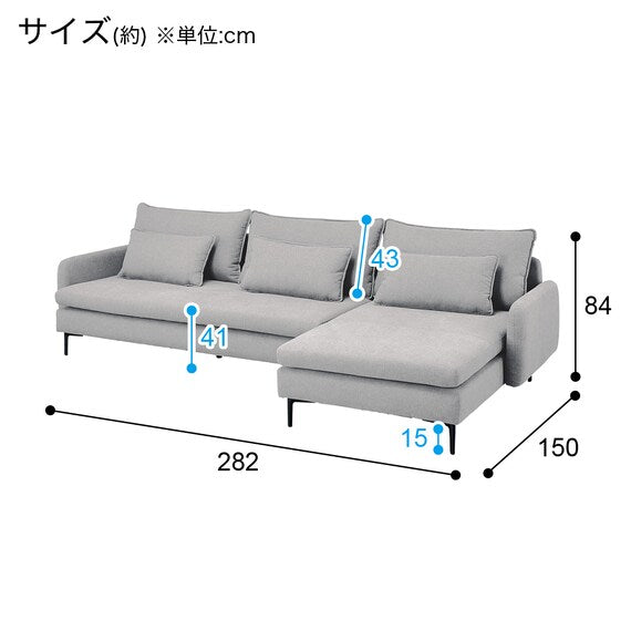 MS01 COUCH SET  N-SHIELD FB AQ-LGY