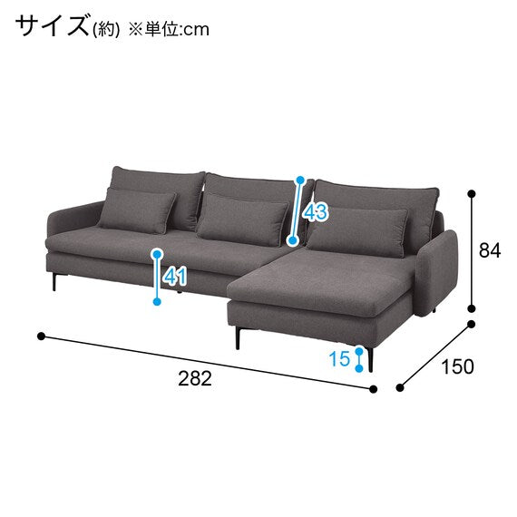 MS01 COUCH SET N-SHIELD FB AQ-MGY