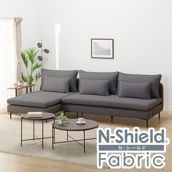 MS01 COUCH ARMLESS SET N-SHIELD FB AQ-MGY