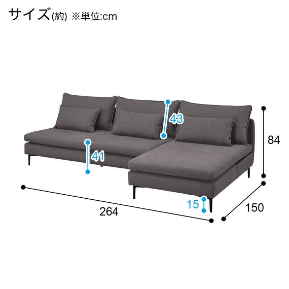 MS01 COUCH ARMLESS SET N-SHIELD FB AQ-MGY