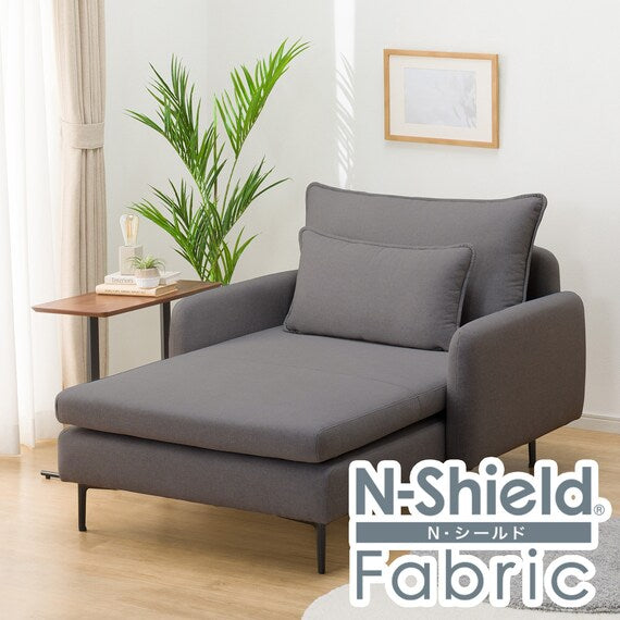 MS01 CHAISE LONG N-SHIELD FB AQ-MGY