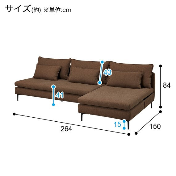 MS01 COUCH ARMLESS SET N-SHIELD FB AQ-BR