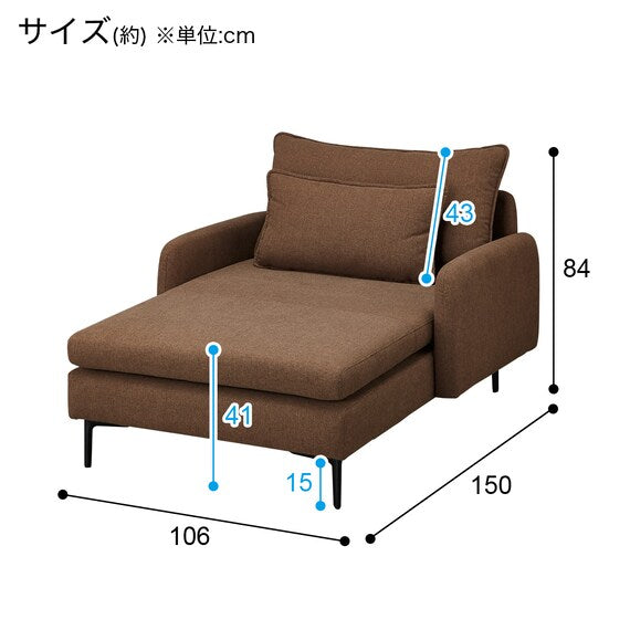 MS01 CHAISE LONG N-SHIELD FB AQ-BR