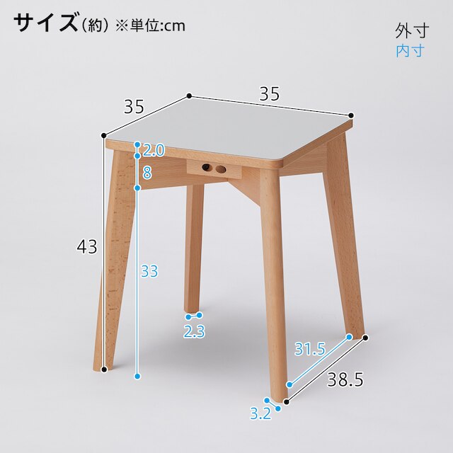 STACKING STOOL BD005 DGY/MBR