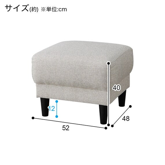 STOOL MK02 LGY