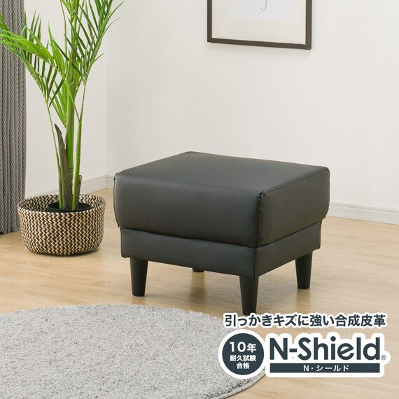 STOOL MK02 N-SHIELD BK