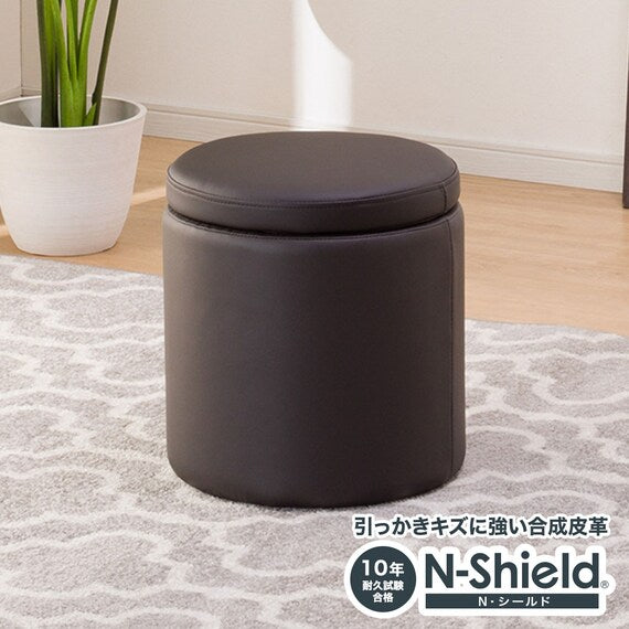 STORAGE STOOL NSHIELD YEN DBR