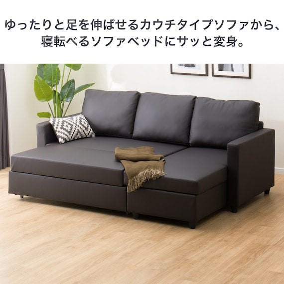 CORNER SOFABED N-SHIELD NOARK2 DBR