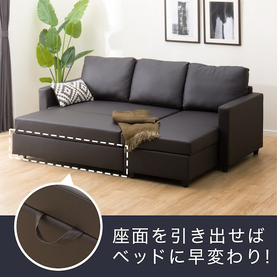 CORNER SOFABED N-SHIELD NOARK2 DBR