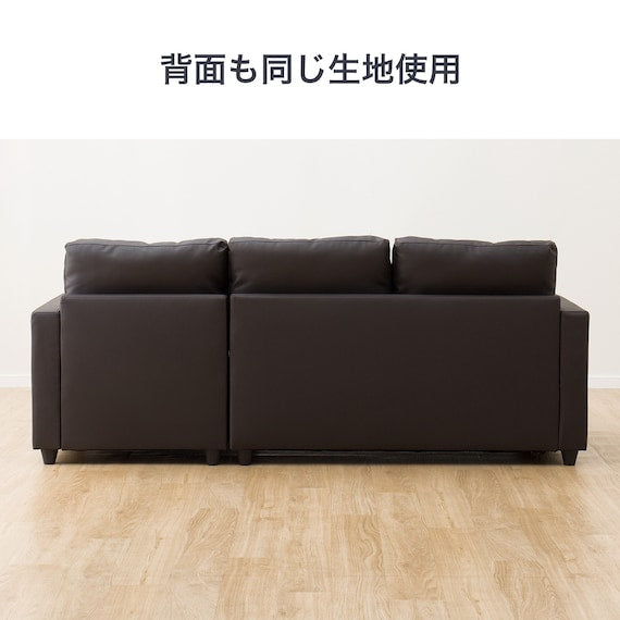 CORNER SOFABED N-SHIELD NOARK2 DBR