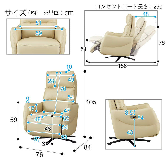 2MOTOR ELECTRIC PERSONALCHAIR LE01 BE